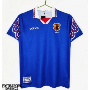 Japonsko 1996-1997 Retro Domácí Dres Krátký Rukáv Japonsko 1996-1997 Retro Domácí Dres Krátký Rukáv